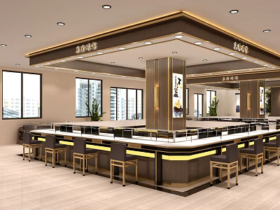 New Chinese Jewelry Store 3d model