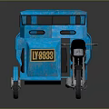 Blue Tricycle Delivery Vehicle With Love Life And Work Sign For City Delivery
