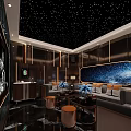 Modern KTV Lounge Interior With Starry Sky Ceiling And Comfortable Seating