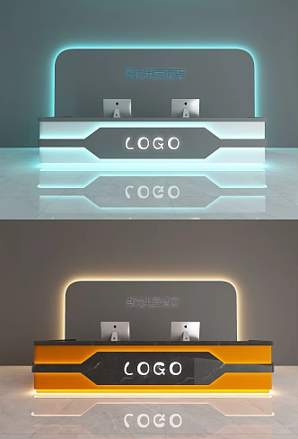 Industrial wind front desk 3d model