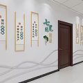 Office Corridor With Green Signboards Dark Doors White Ceiling Lights And Light Colored Tiled Floor