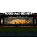 Fourth Session Dream Building Road Opening Ceremony Stage With Yellow Light Beams And Flower Design