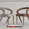 Two Light Gray And Brown Dining Chairs With Curved Backrest And Metal Legs