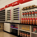 Red And White Retail Display Shelves With Cans Bottles And Multi Tier Storage