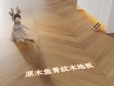 Natural Wood Herringbone Hardwood Floor With Decorative Doll And Shoes 3d model