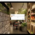Modern Restaurant Interior With Natural Plants Stone Wall And Wooden Shelves