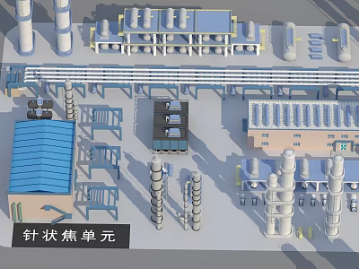 Industrial Plant Facility Featuring Needle Coke Unit Structures And Piping Systems 3d model