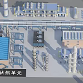 Industrial Plant Facility Featuring Needle Coke Unit Structures And Piping Systems