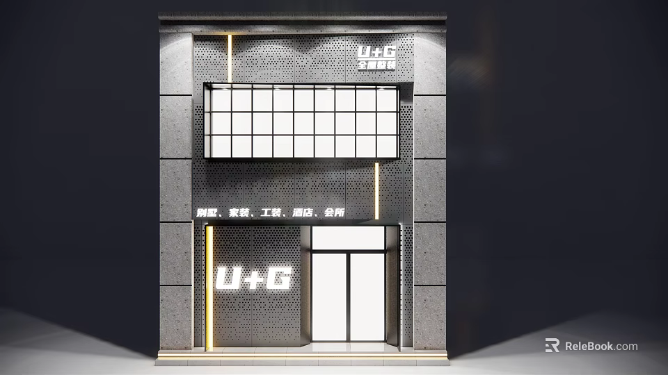 Modern Storefront Facade With Gray Brick Wall Windows Doors And U+G Logo 3d model