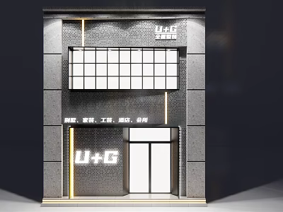 Industrial LOFT door head decoration company door head 3d model