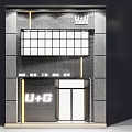 Modern Storefront Facade With Gray Brick Wall Windows Doors And U+G Logo 3d model