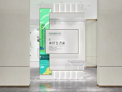 Modern Beautiful Life Home Interior Display With Elegant Display Board And Minimalist Design 3d model