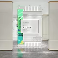 Modern Beautiful Life Home Interior Display With Elegant Display Board And Minimalist Design
