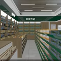 Pharmacy Store Interior With Medicines On Shelves And Prescription Drug Area