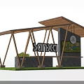 Sanxa Station with Wooden Canopy Structure and Map Display Screen on Green Grass Background