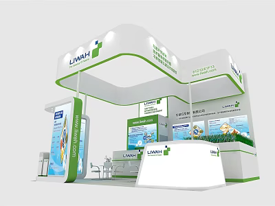 LINH Exhibition Booth With White And Green Design Display Screens And Reception Counter 3d model