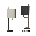 Table lamp 3d model