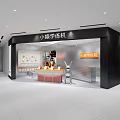 Modern Spinning Machine Specialty Store With Product Display Counters And Exhibition Setup 3d model