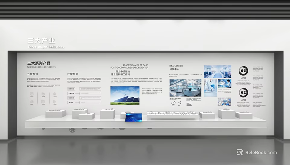 Modern Corporate Exhibition Hall Interior With Product Displays Models And Information Charts 3d model 