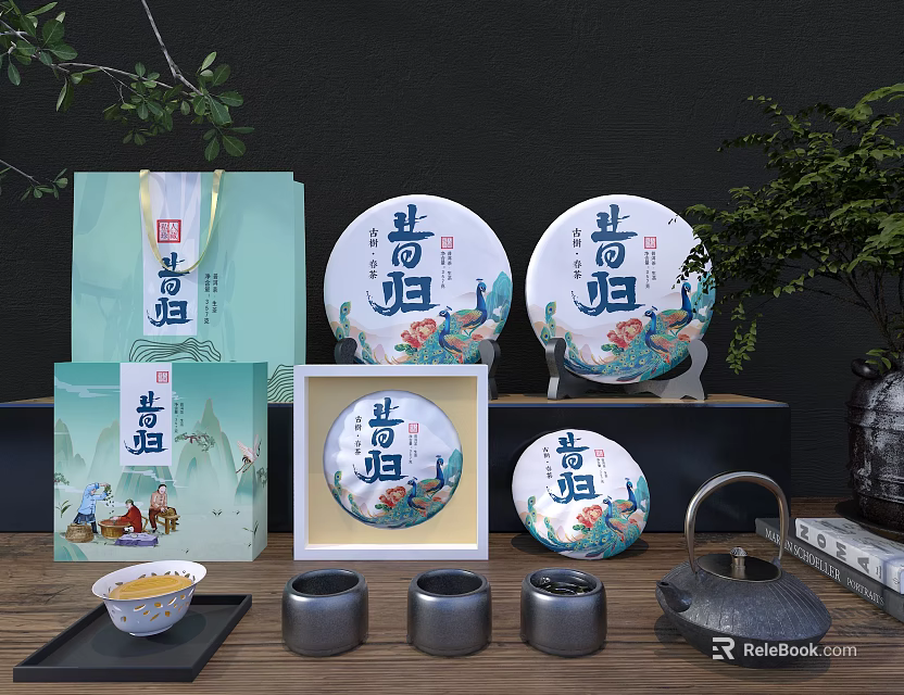 Elegant Qinggui Tea Set With Round Tea Cakes Gift Boxes Teapot Cups And Green Plants On Wooden Table 3d model 