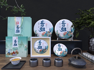 Pu'er Tea Gift Box Tea Cake Gift Box Packaging Tea Box 3d model