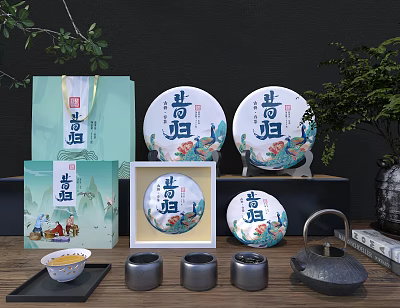 Elegant Qinggui Tea Set With Round Tea Cakes Gift Boxes Teapot Cups And Green Plants On Wooden Table 3d model
