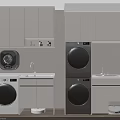 Modern Bathroom Cabinetry With White And Dark Gray Units Washing Machine Dryer And Sink