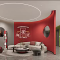 Hotel Mahjong Room With Red Wall Modern Design Sofa And Coffee Table 3d model