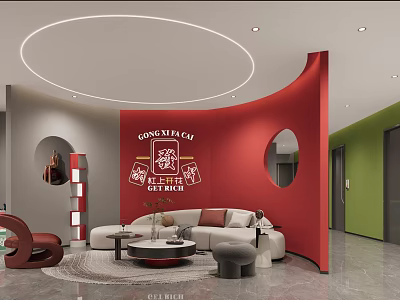 Hotel Mahjong Room With Red Wall Modern Design Sofa And Coffee Table 3d model