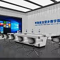 Modern Meeting Room Interior For Digital Command Center With White Conference Table And Chairs