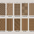 Wooden Wall Panels With Various Textured Designs 3d model