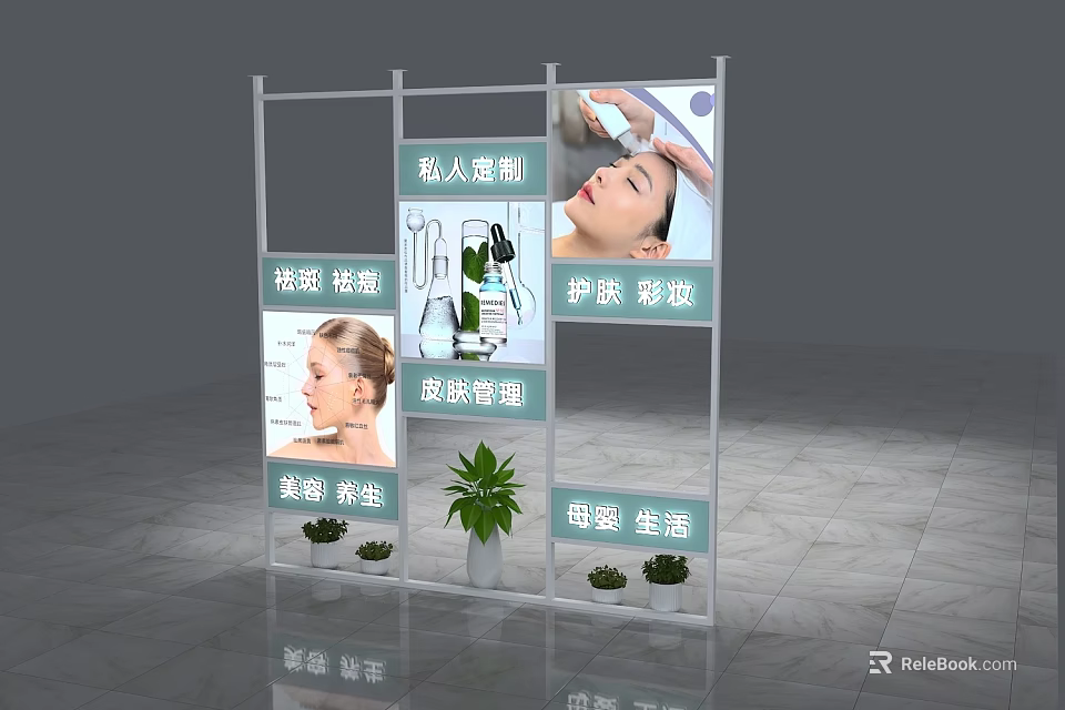 Decorative Cabinet With Beauty Skincare Makeup Skin Management Private Customization And Green Plants 3d model 
