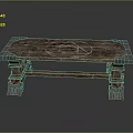 Rustic Wooden Dining Table With Textured Surface And Stone Legs Design 3d model