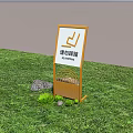 Outdoor Billboard With Parking Sign Internal Parking Lot Arrow Golden Frame Stones And Plants On Grassland