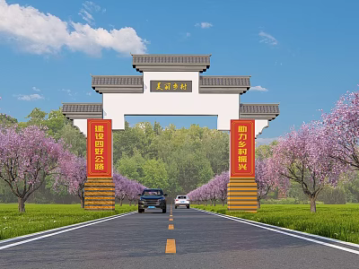 Chinese Traditional Archway with Red Couplets and Cherry Blossom Trees and Cars on Country Road 3d model