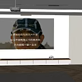 Effective Projection Monitoring System Showing Clear Surveillance Content On Indoor Screen