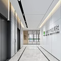 Modern Elevator Hallway Interior With White Walls Lighting And Marble Floor 3d model