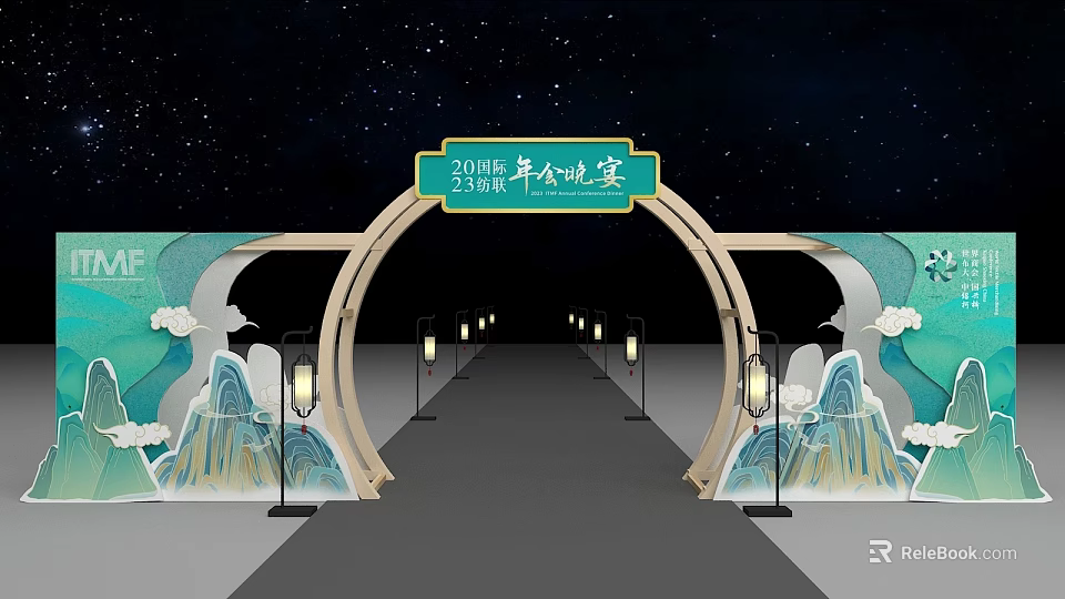 2024 Golden Ox Gala Theme Dinner Event Gateway With Starry Sky And Traditional Mountain Lanterns 3d model 