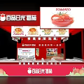 Tomato Field Tobacco and Liquor Store Red Exhibition Booth with Tomato Images and Product Displays