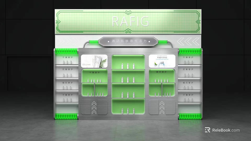 RAFIG Green And Silver Product Display Cabinet With Shelves And Bottles 3d model 