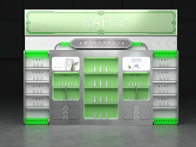 RAFIG Green And Silver Product Display Cabinet With Shelves And Bottles 3d model