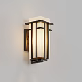 Outdoor Wall Light with Black Metal Frame White Lampshade Modern Minimalist Design