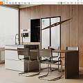 Modern Dining Table Set With Wooden Top Metal Chairs And White Kitchen Cabinets