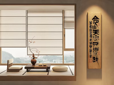 Modern Japanese Curtain Interior Design For Window In Tatami Room With Tea Table And Vase 3d model