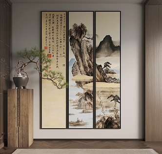 New Chinese Hanging Painting Chinese Hanging Painting New Chinese Potted Plant 3d model