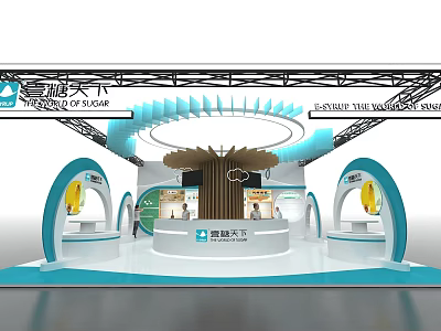 Sulwhasoo Ginseng Exhibition Booth With Blue White Design Circular Top And Curved Decorations 3d model