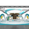 Sulwhasoo Ginseng Exhibition Booth With Blue White Design Circular Top And Curved Decorations