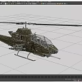 Military Helicopter With Rotors And Machine Gun On Gray Background
