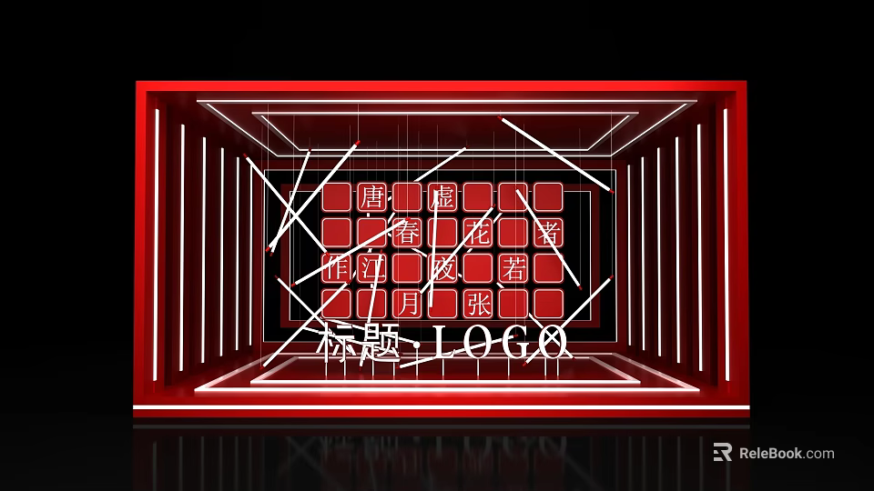 Red Frame Art Installation With Square Grid And White Crossing Lines 3d model 