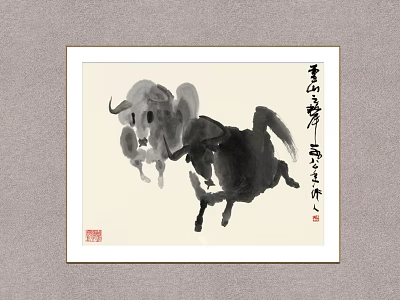 Traditional Chinese Ink Animal Painting With Two Running Bulls And Calligraphy Art 3d model